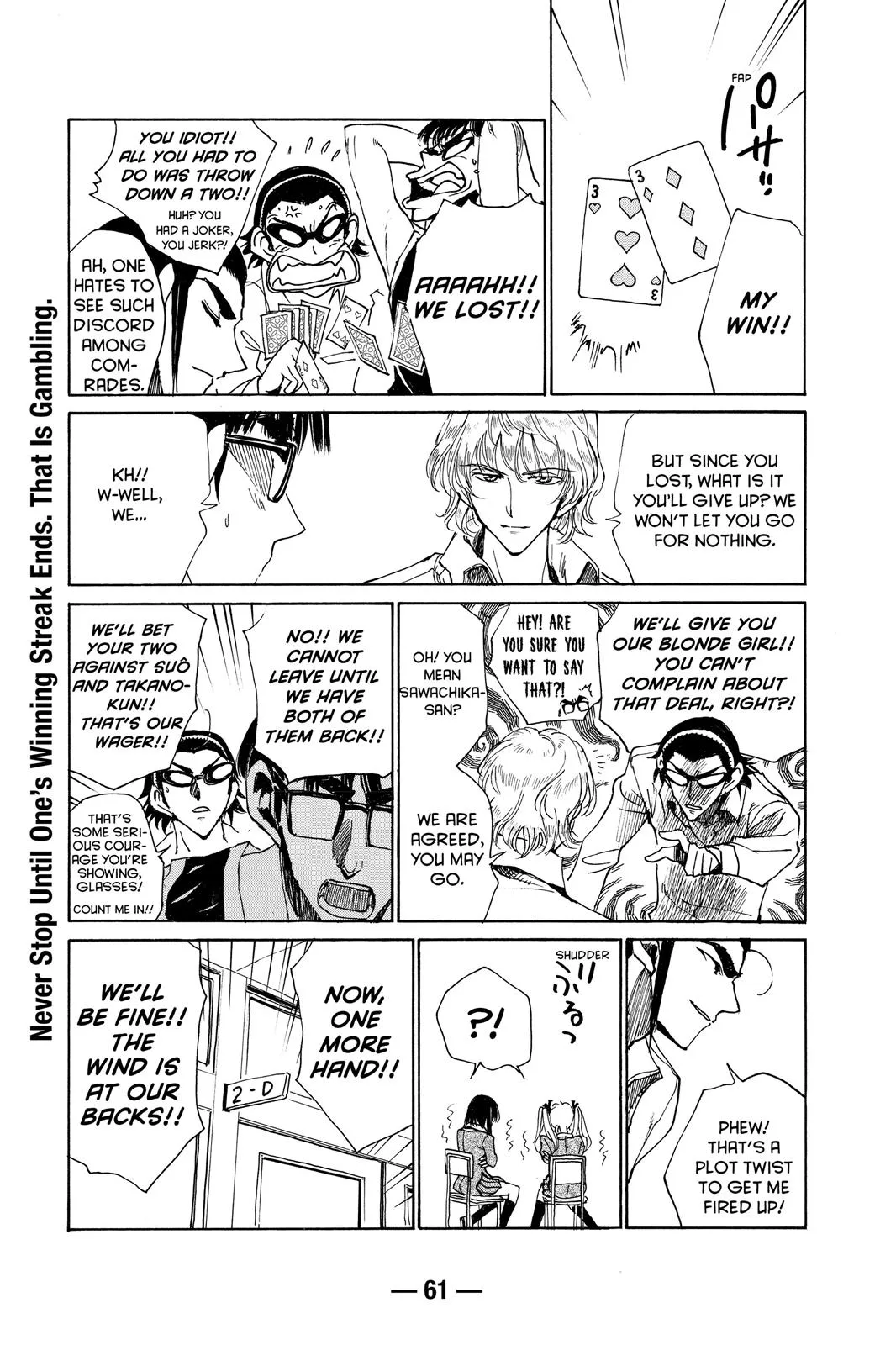 Read School Rumble Manga Online