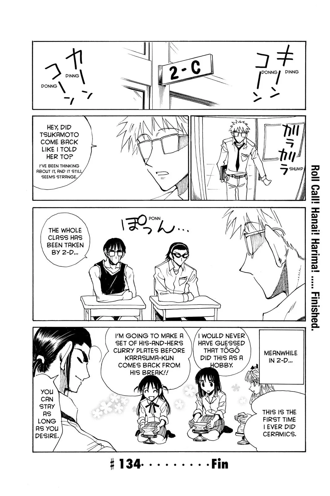 Read School Rumble Manga Online