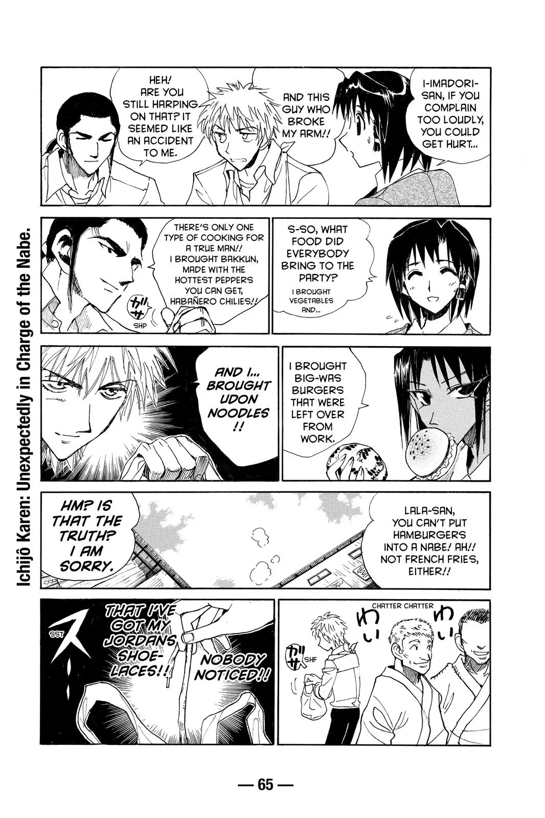 Read School Rumble Manga Online