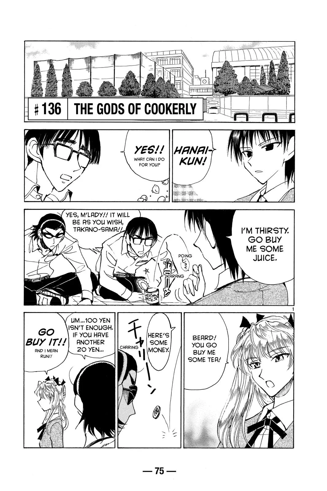 Read School Rumble Manga Online
