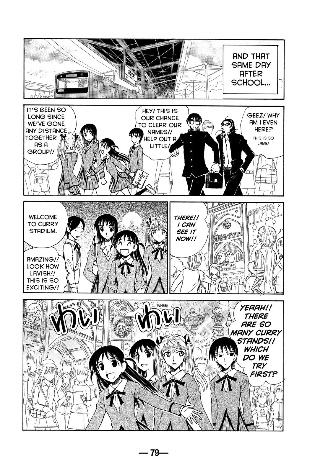Read School Rumble Manga Online