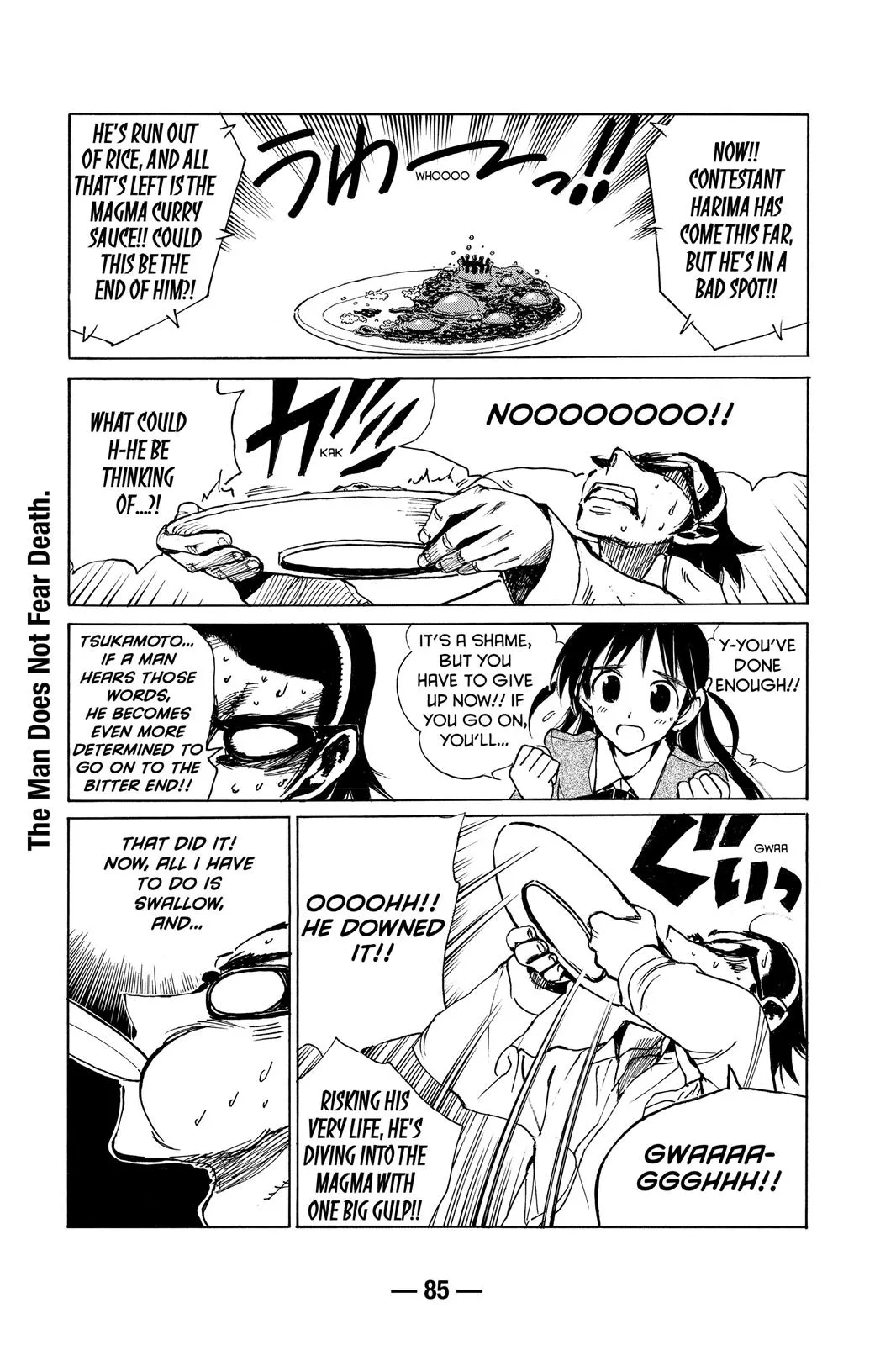 Read School Rumble Manga Online