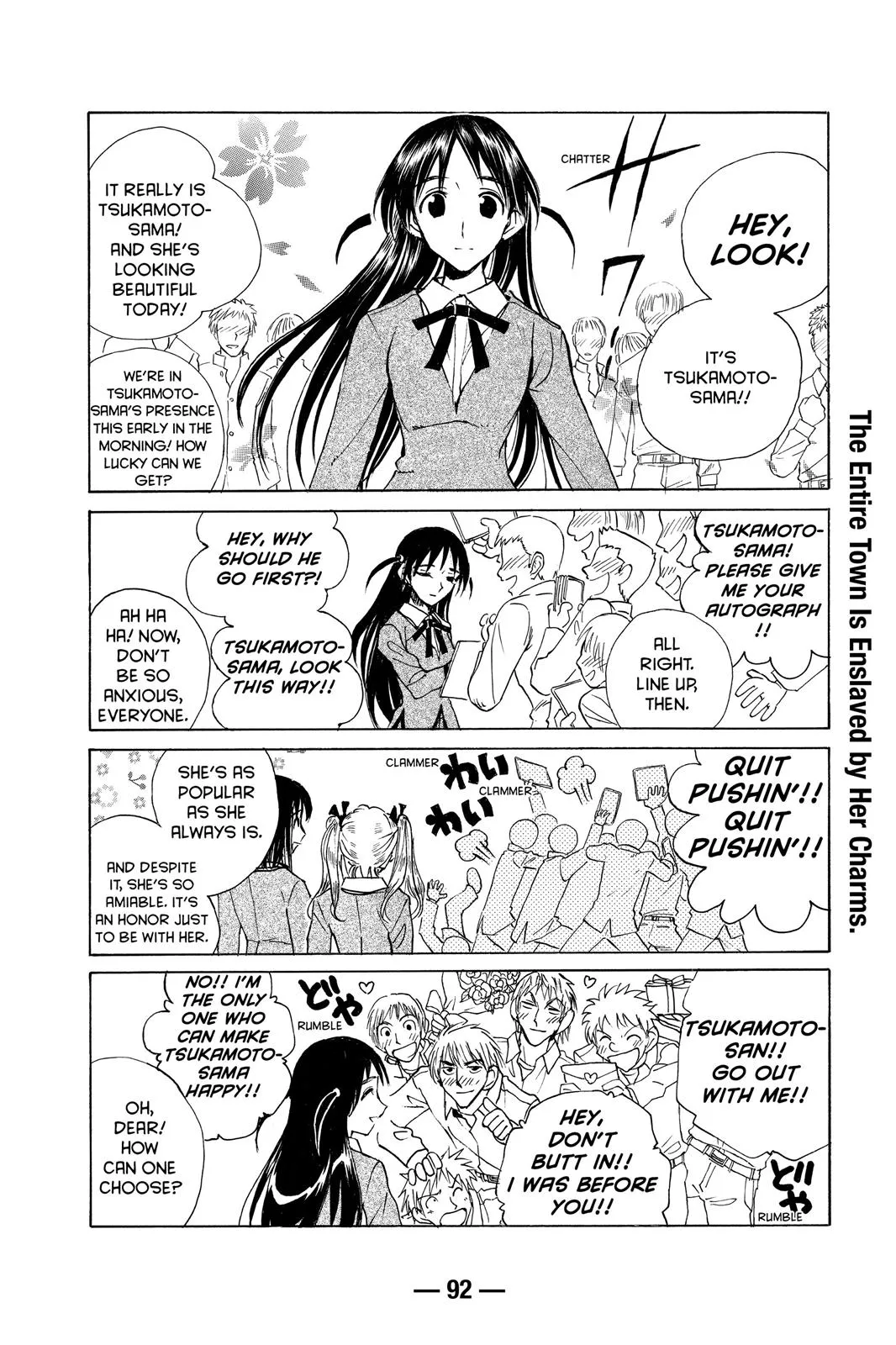 Read School Rumble Manga Online