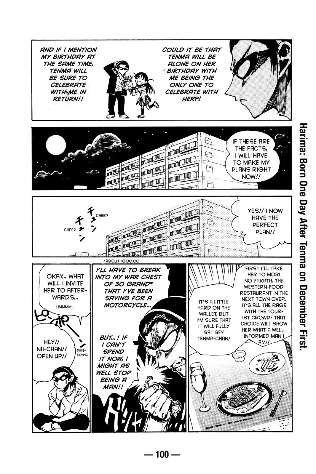 Read School Rumble Manga Online