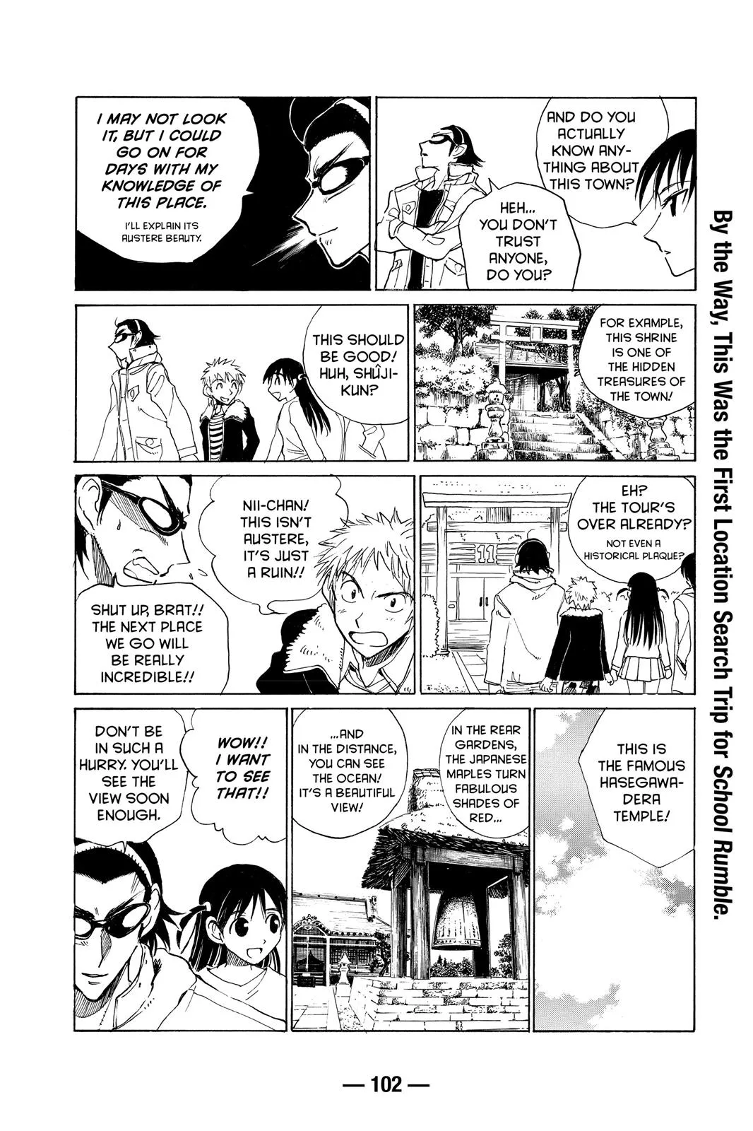Read School Rumble Manga Online