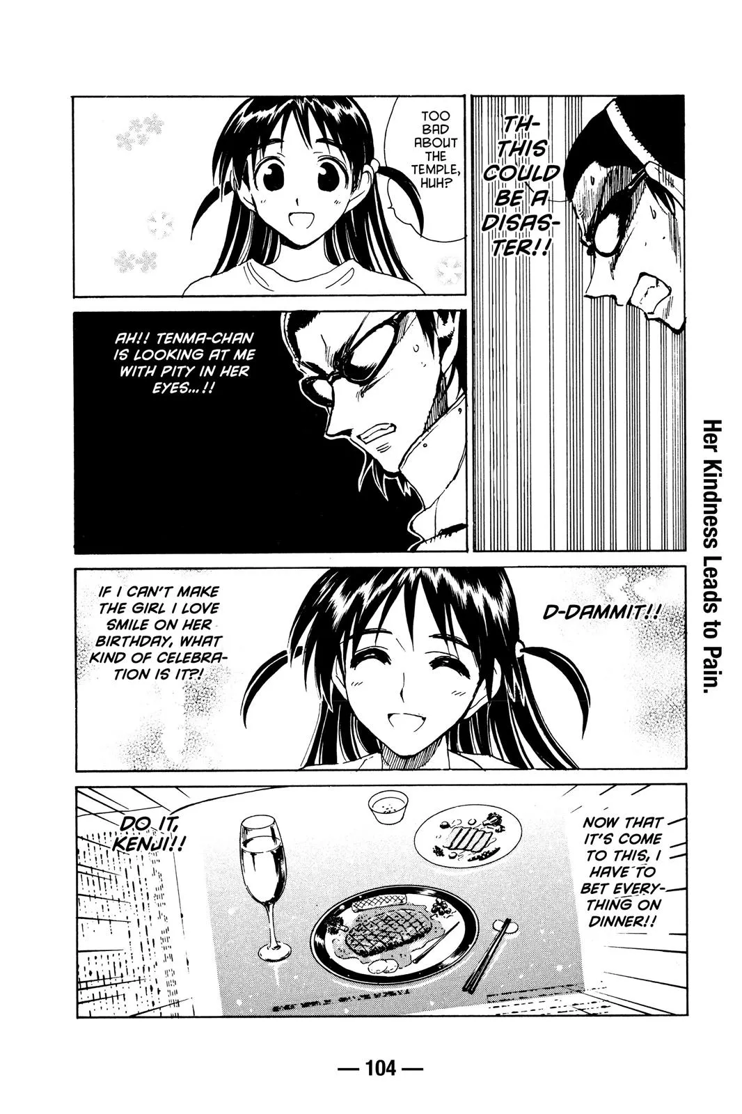 Read School Rumble Manga Online