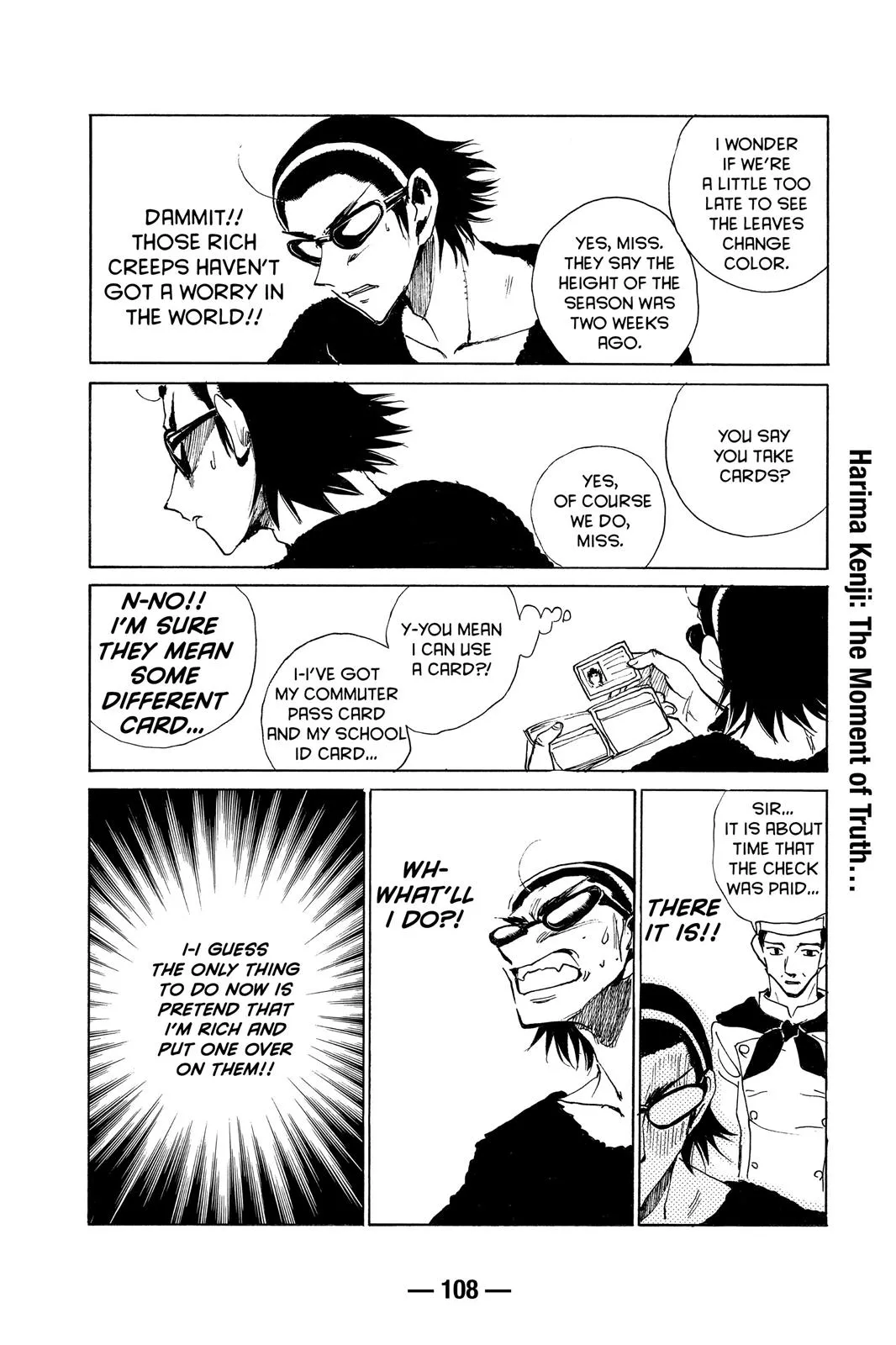 Read School Rumble Manga Online