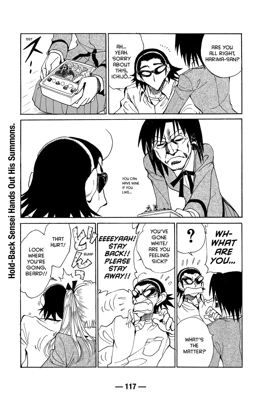 Read School Rumble Manga Online