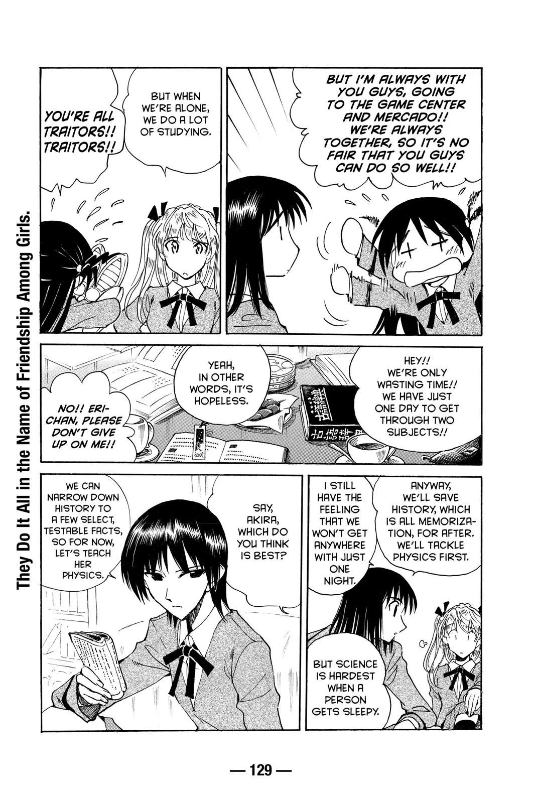 Read School Rumble Manga Online