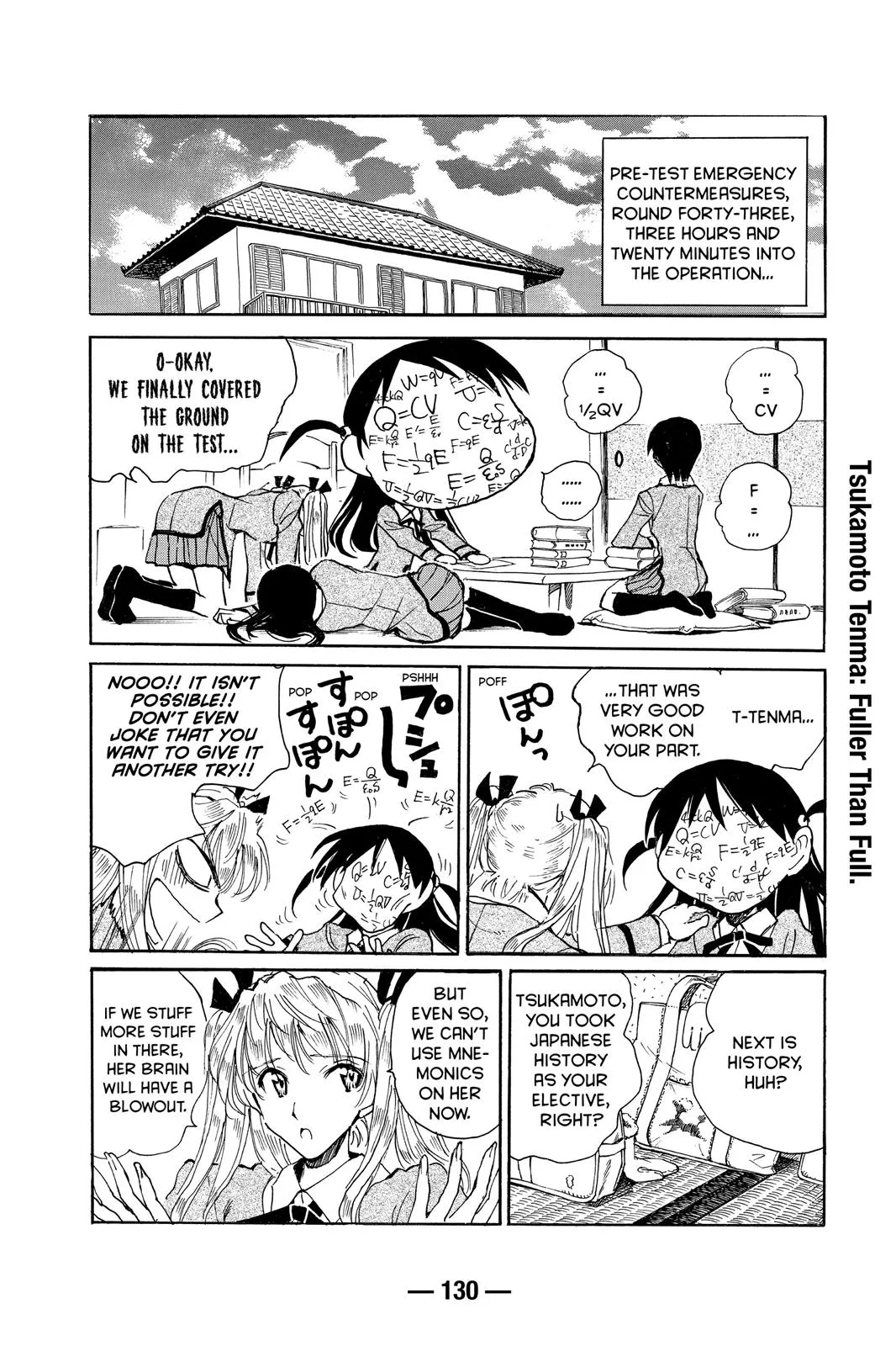 Read School Rumble Manga Online