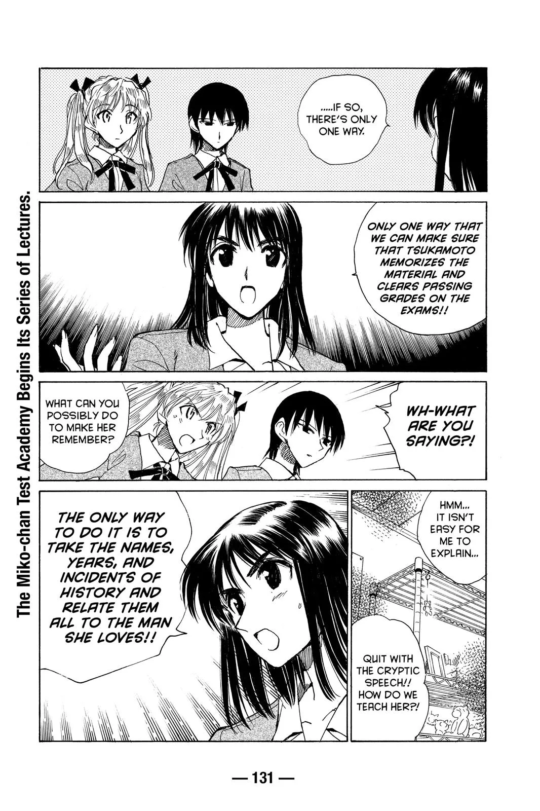 Read School Rumble Manga Online