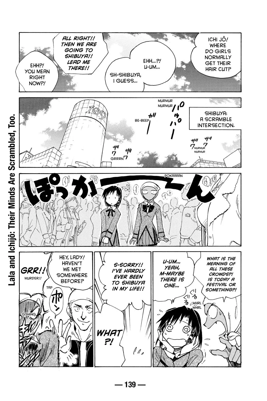 Read School Rumble Manga Online