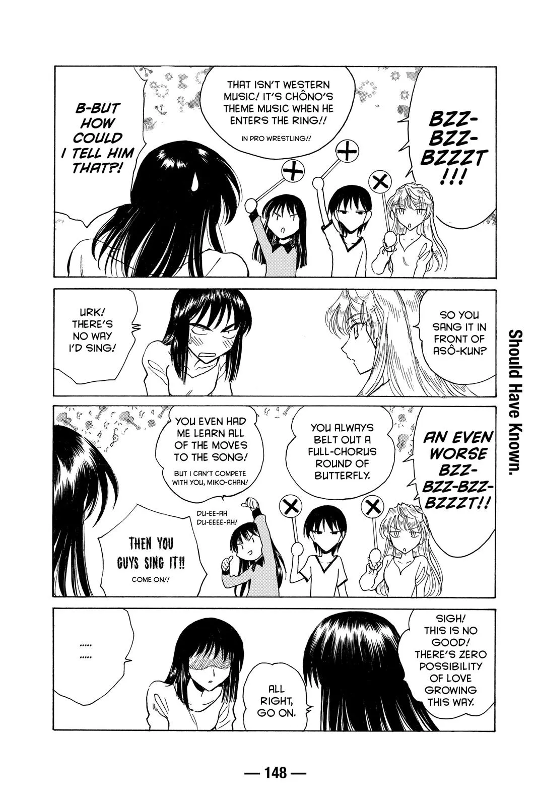 Read School Rumble Manga Online