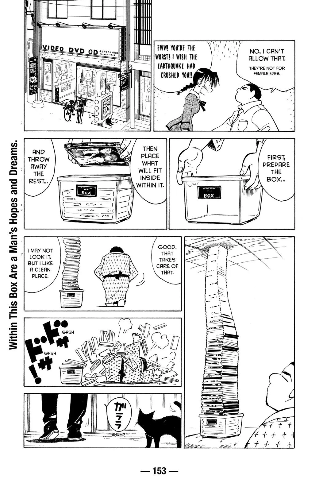 Read School Rumble Manga Online
