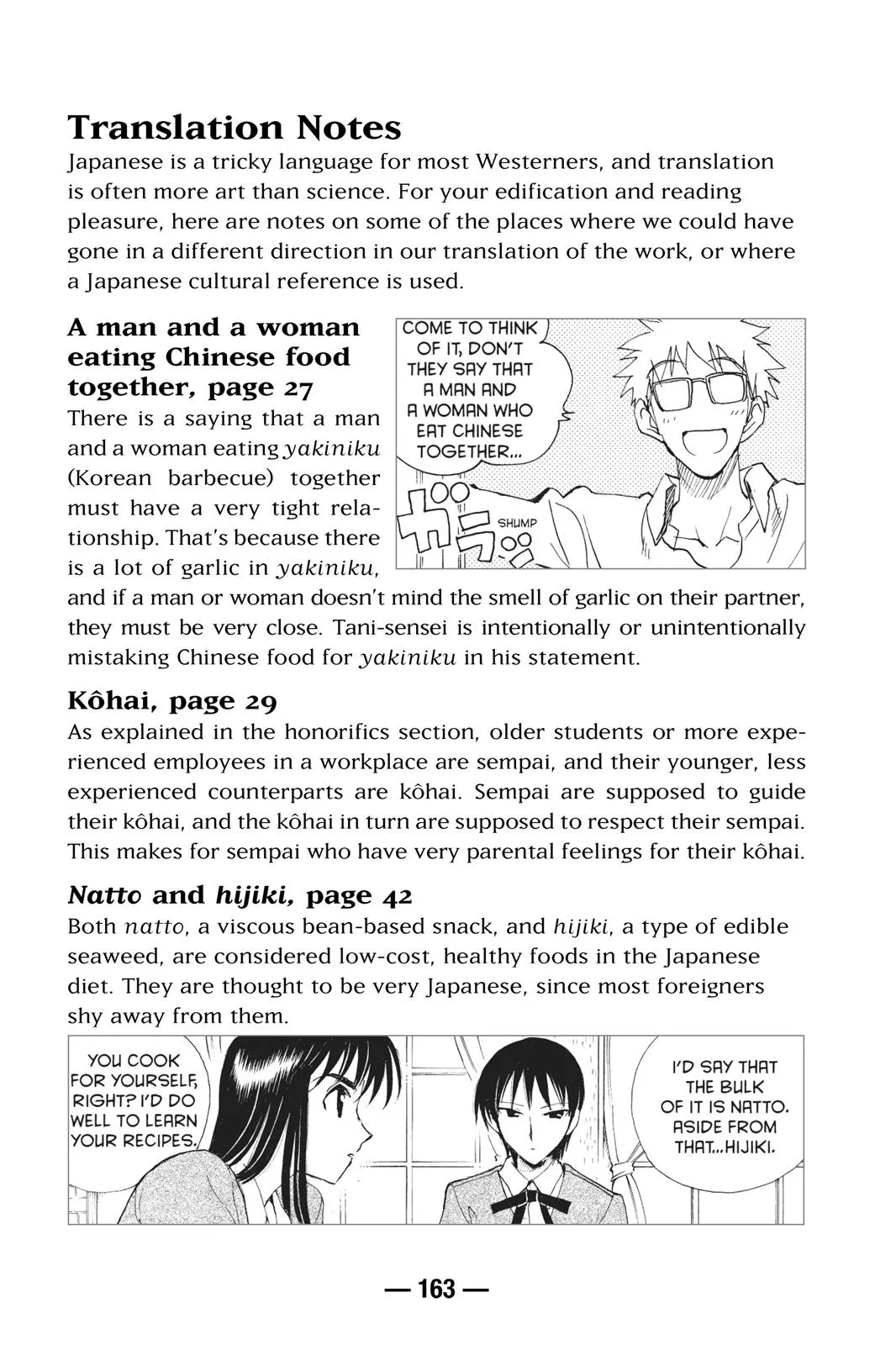 Read School Rumble Manga Online