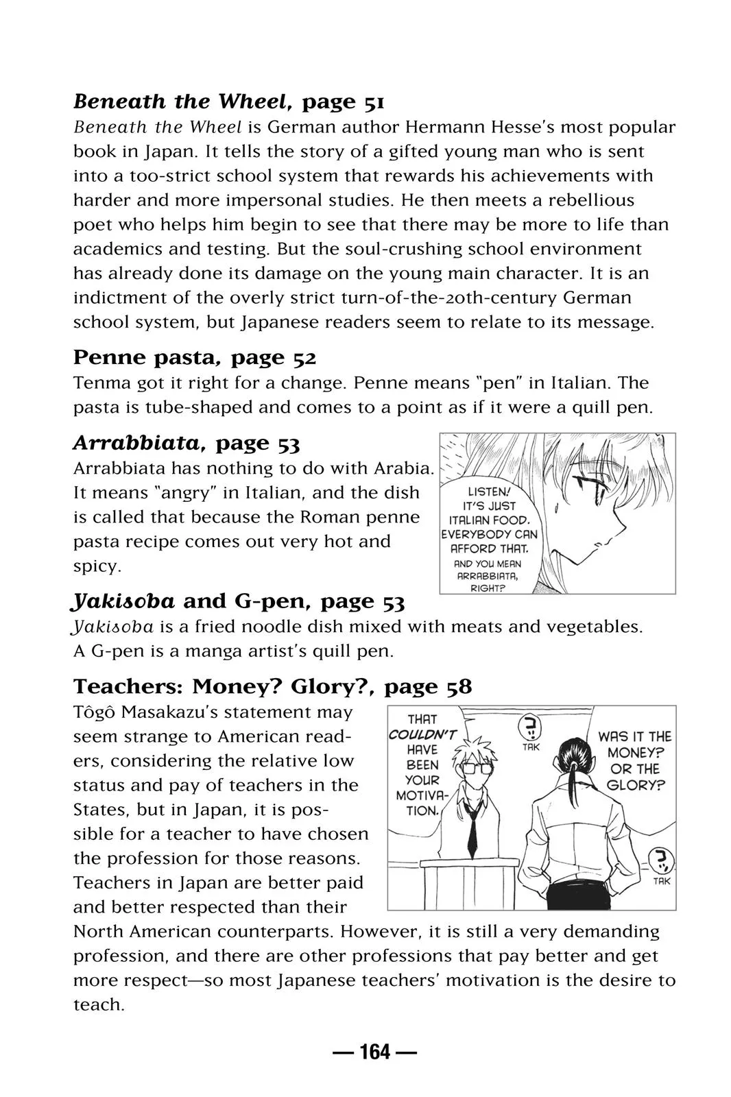 Read School Rumble Manga Online