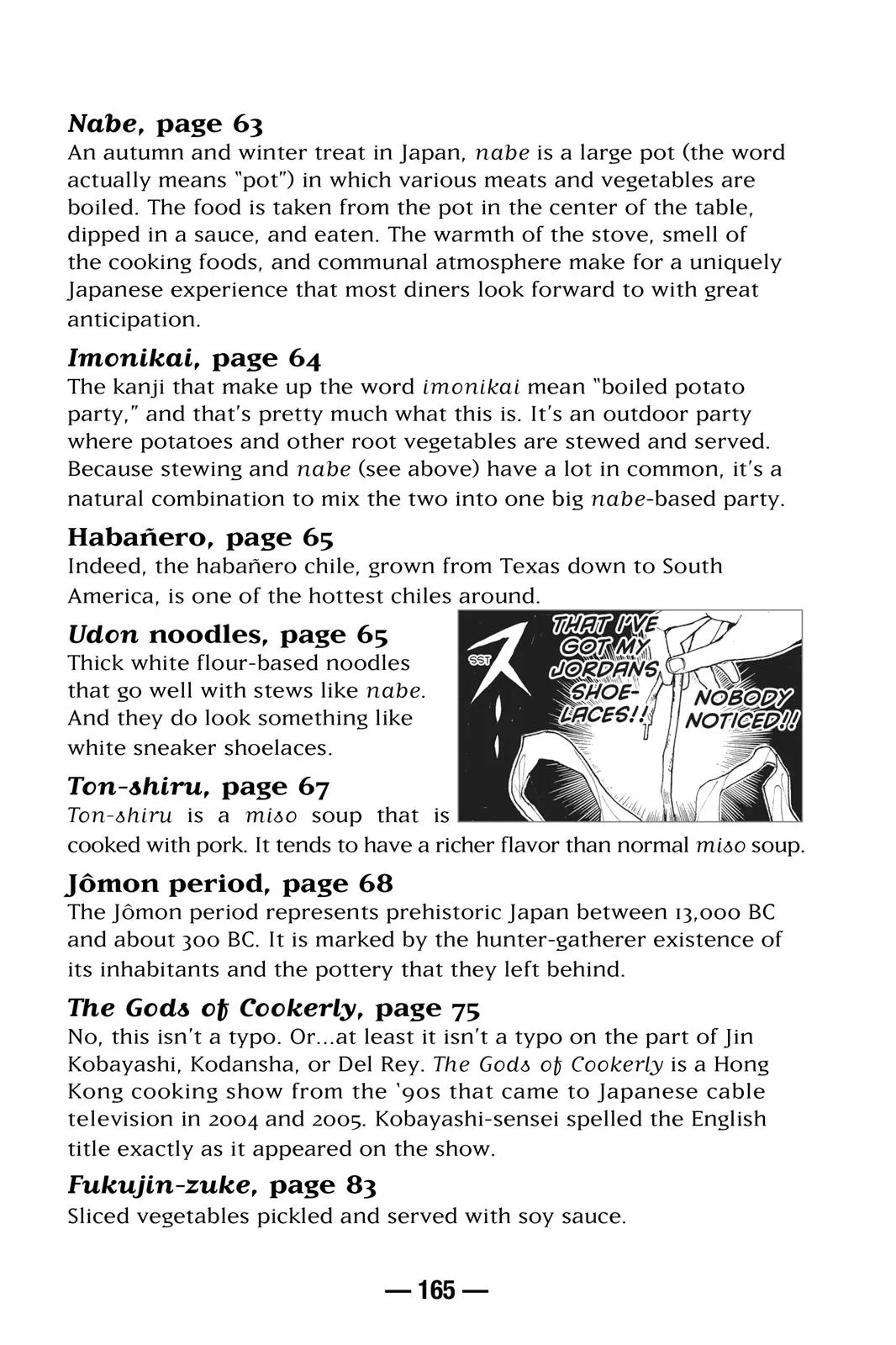 Read School Rumble Manga Online