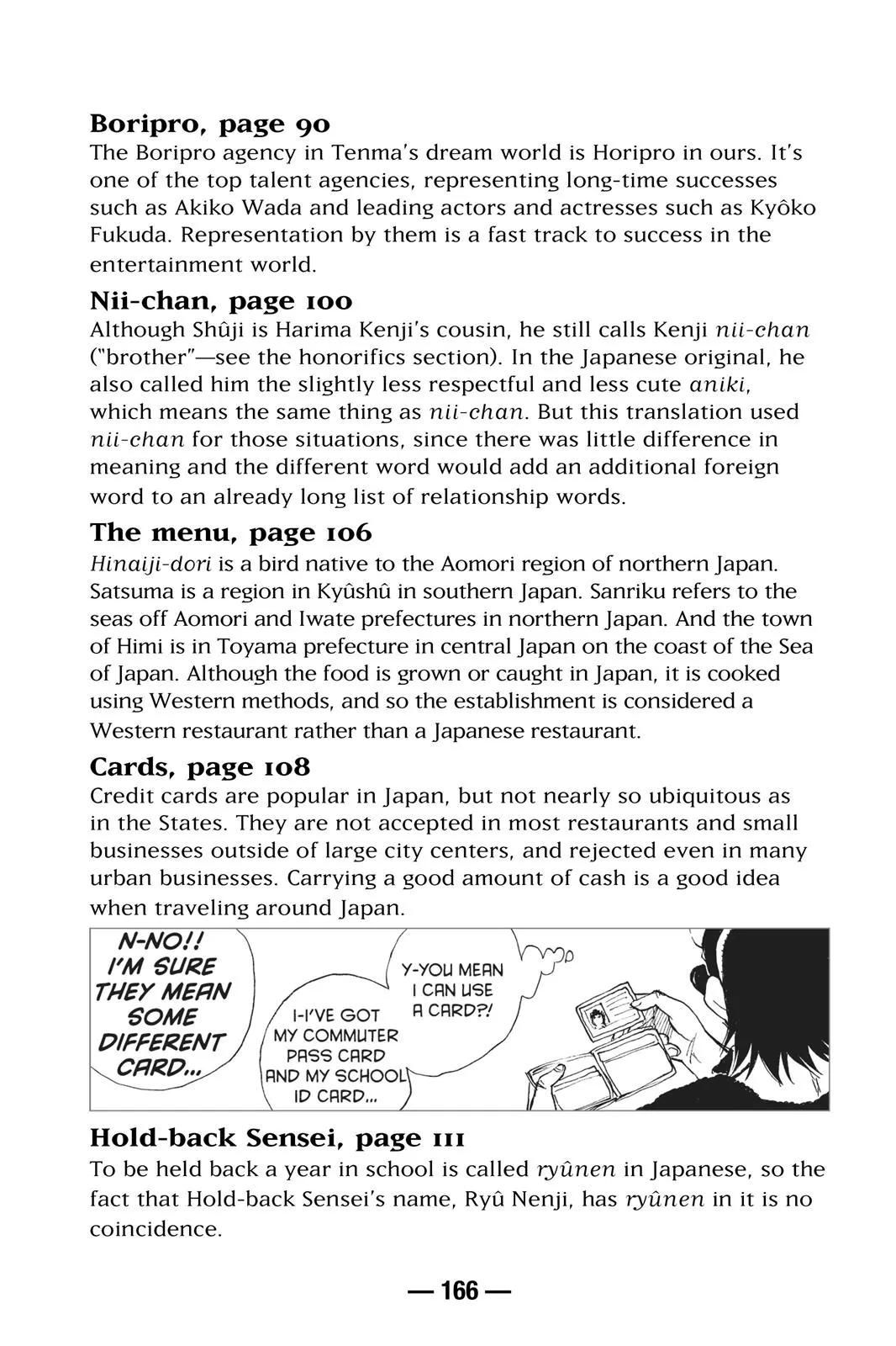 Read School Rumble Manga Online