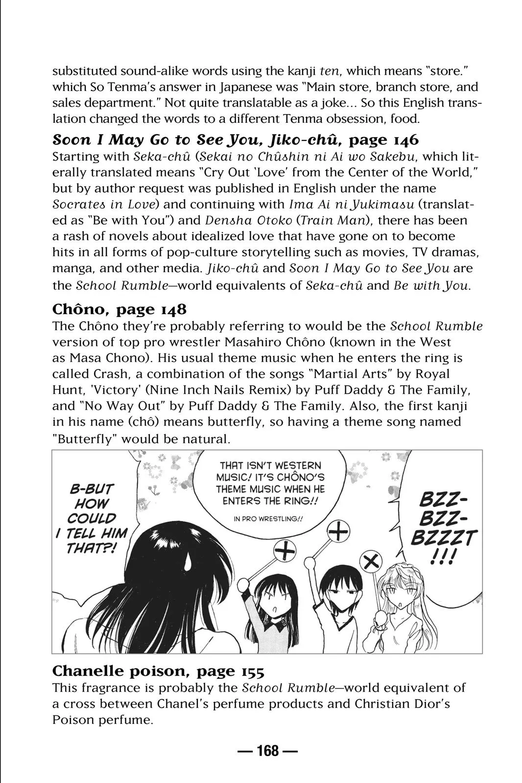 Read School Rumble Manga Online