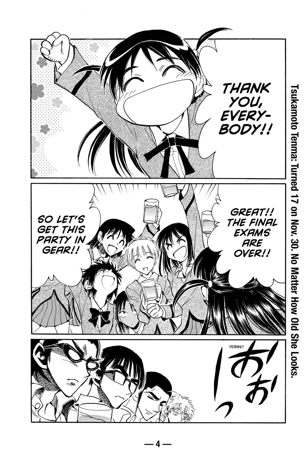 Read School Rumble Manga Online