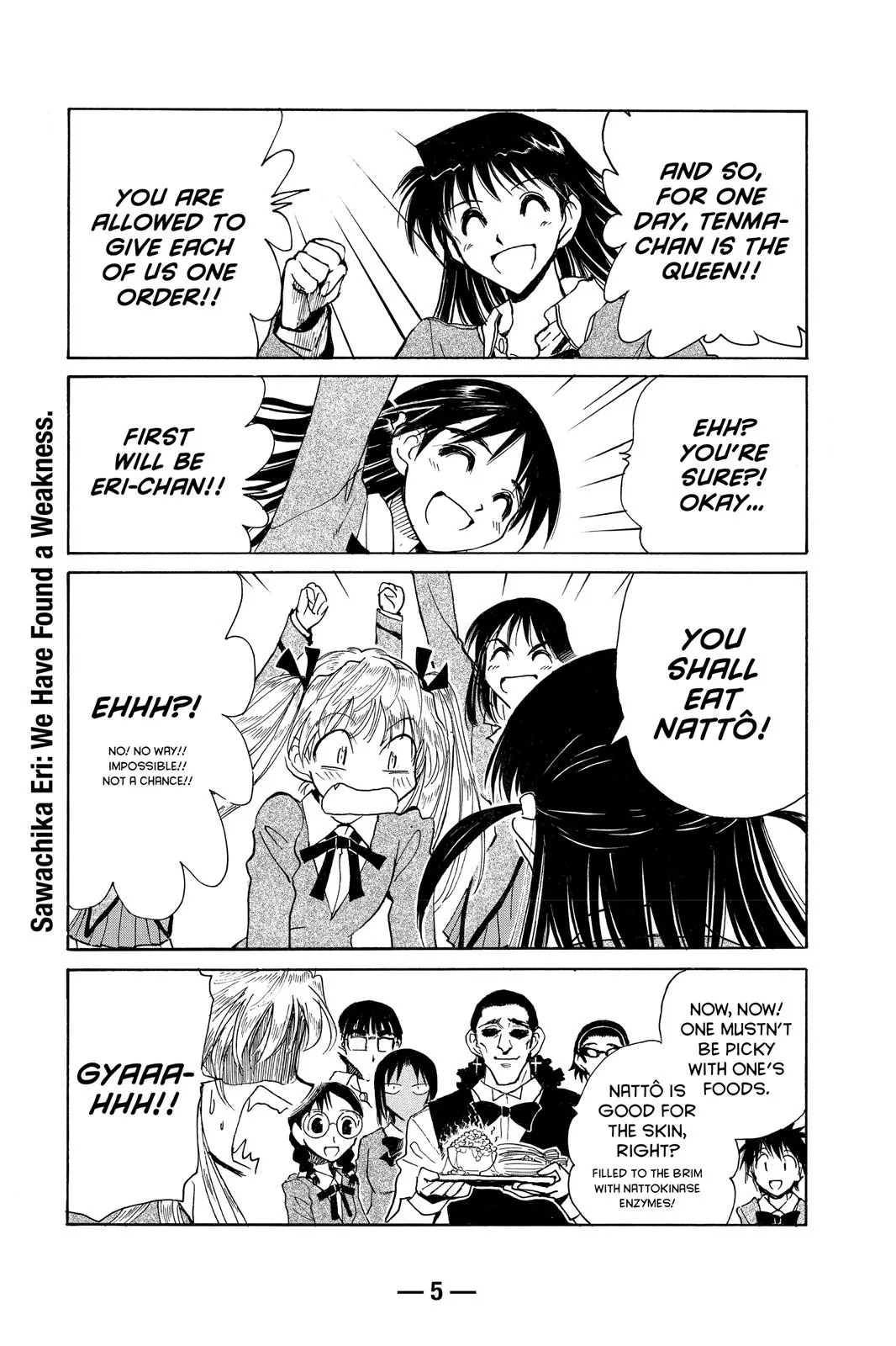Read School Rumble Manga Online
