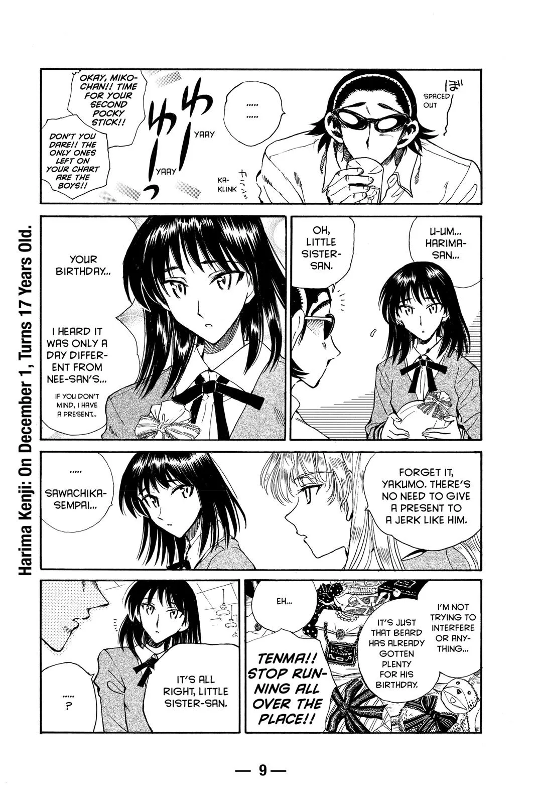 Read School Rumble Manga Online