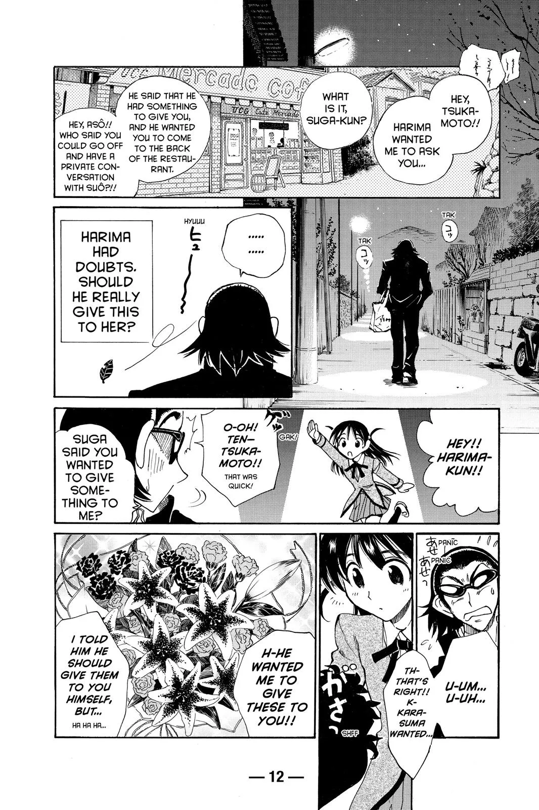 Read School Rumble Manga Online