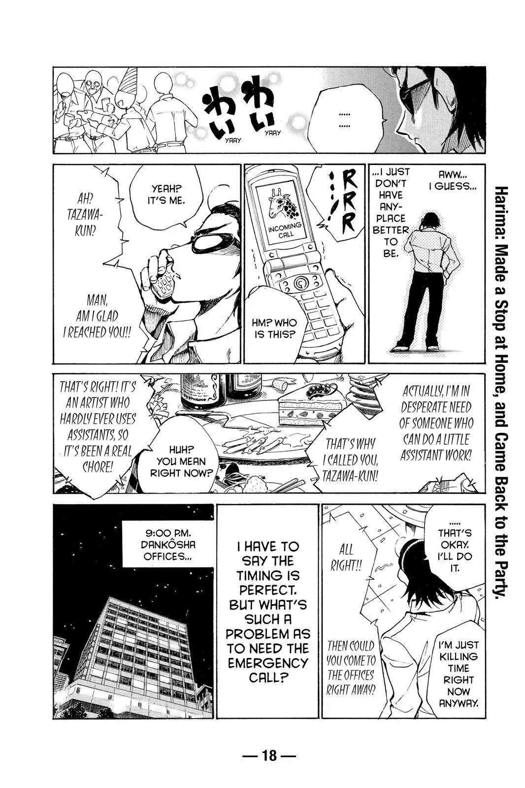 Read School Rumble Manga Online