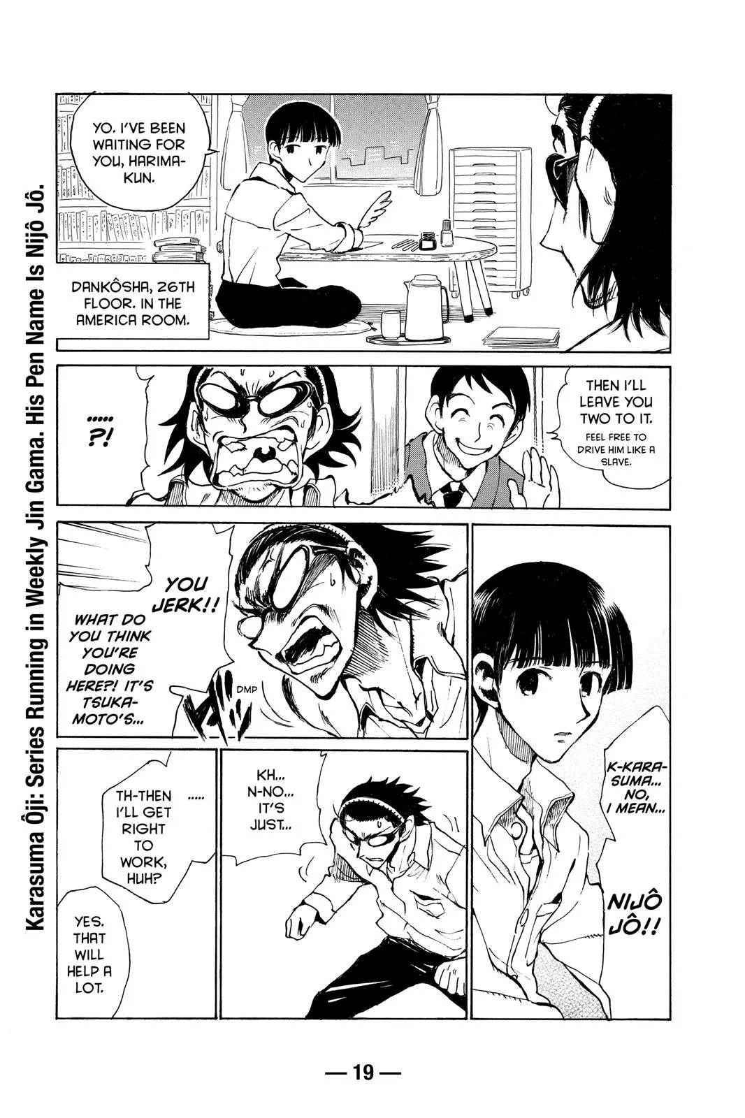 Read School Rumble Manga Online