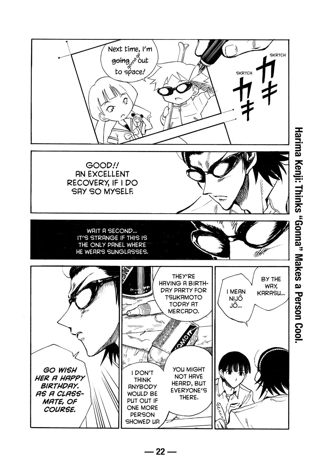 Read School Rumble Manga Online