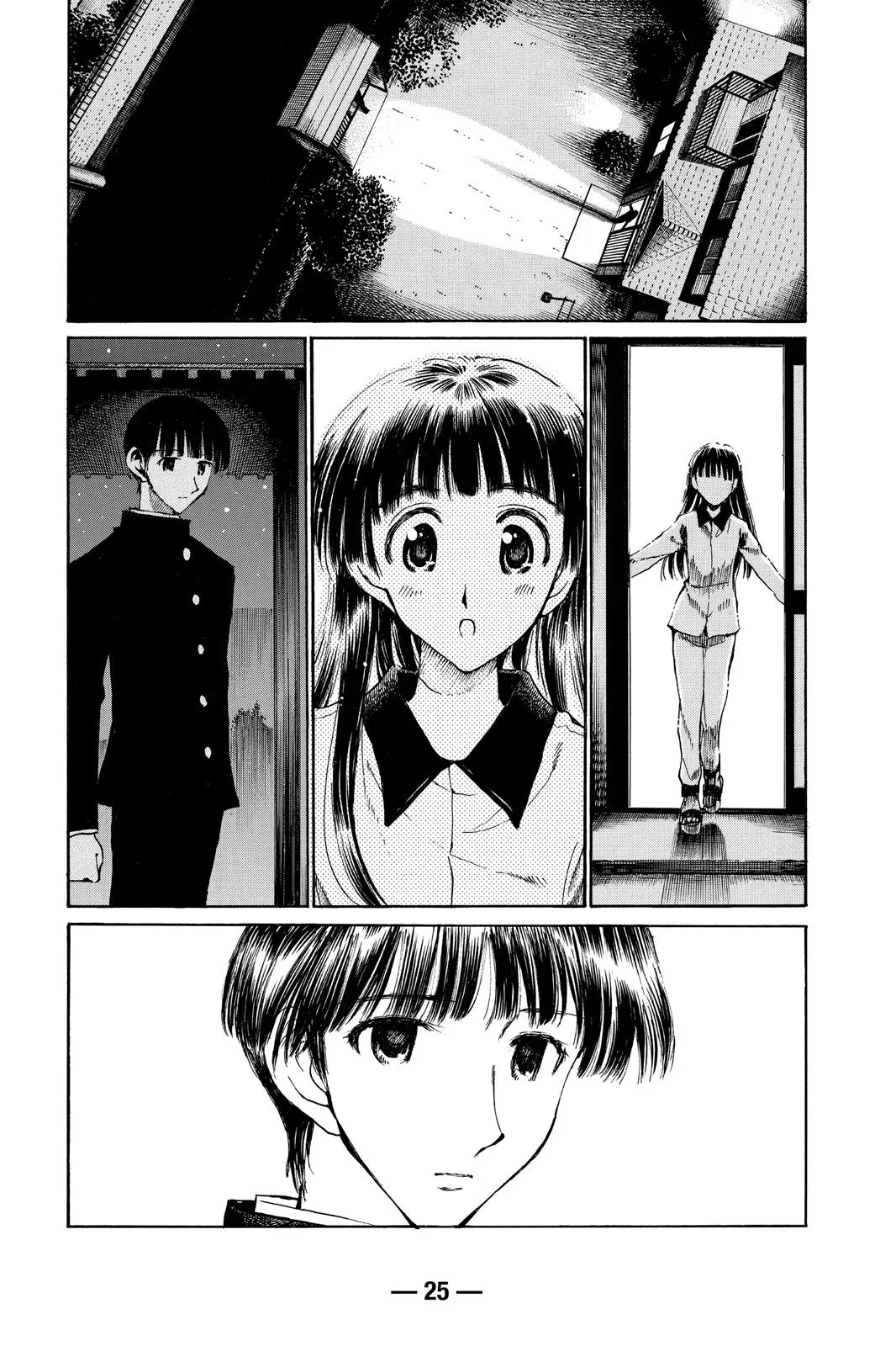 Read School Rumble Manga Online