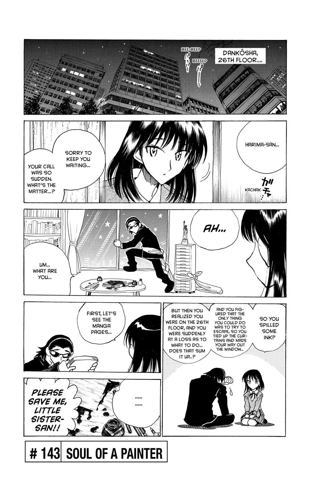 Read School Rumble Manga Online