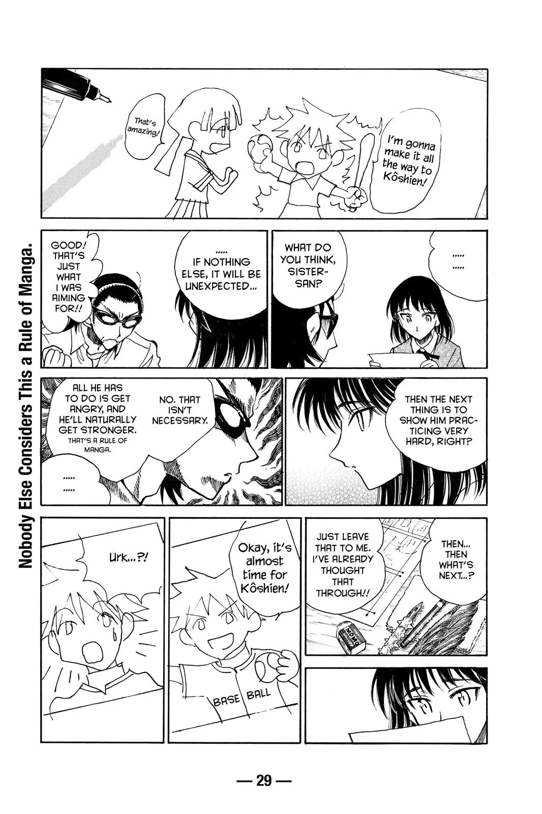 Read School Rumble Manga Online