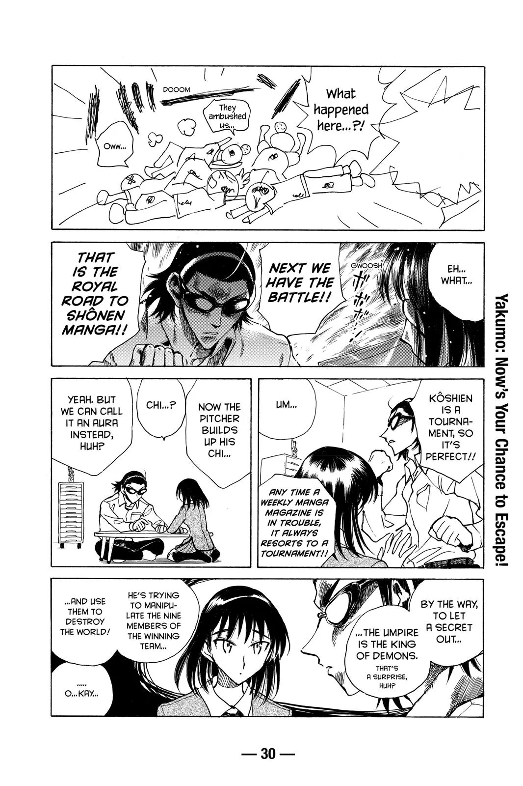 Read School Rumble Manga Online