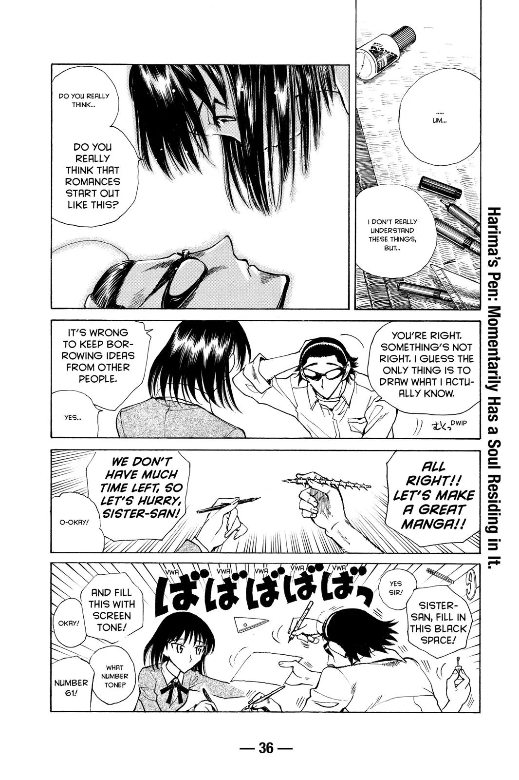 Read School Rumble Manga Online
