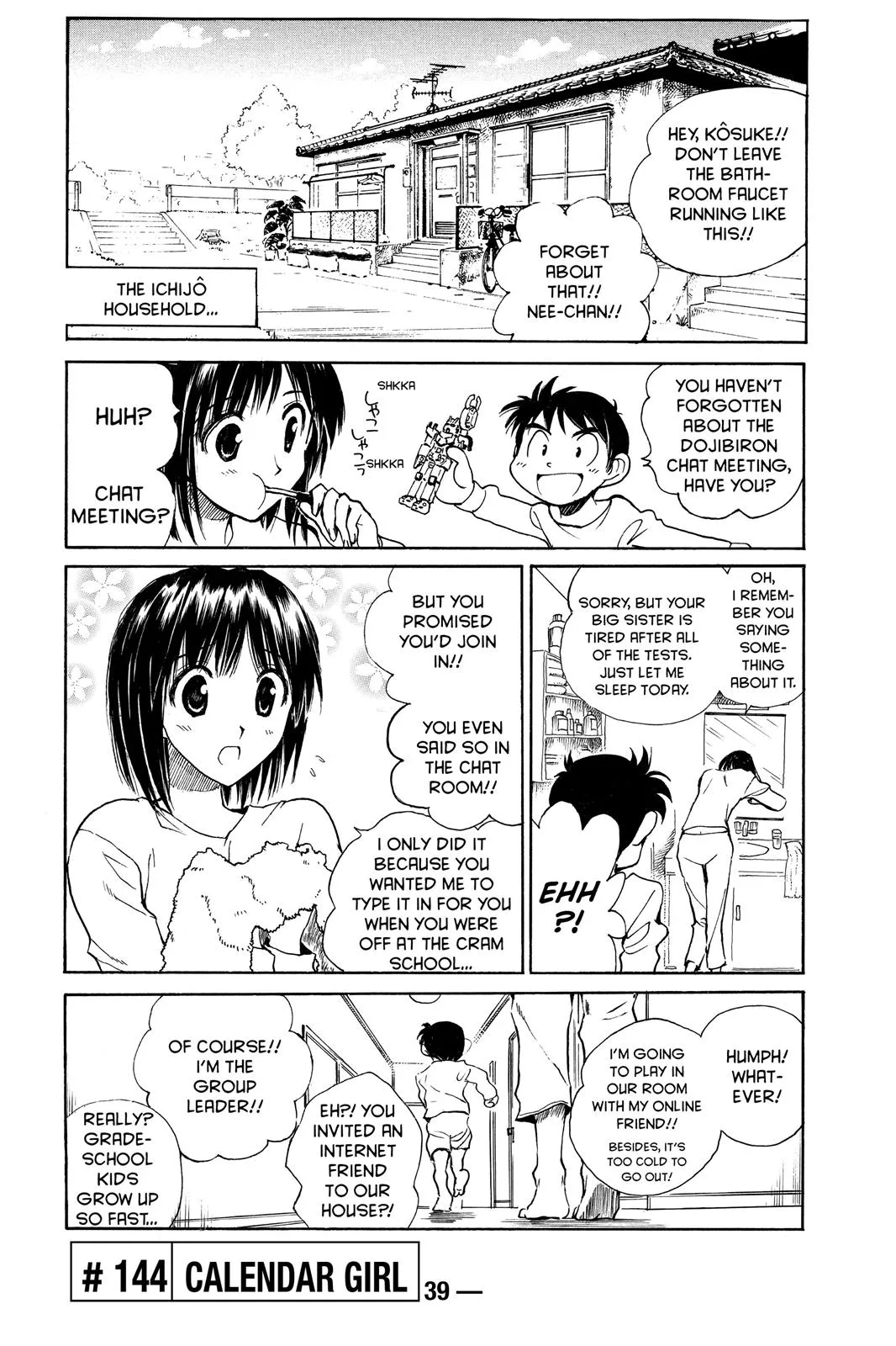 Read School Rumble Manga Online