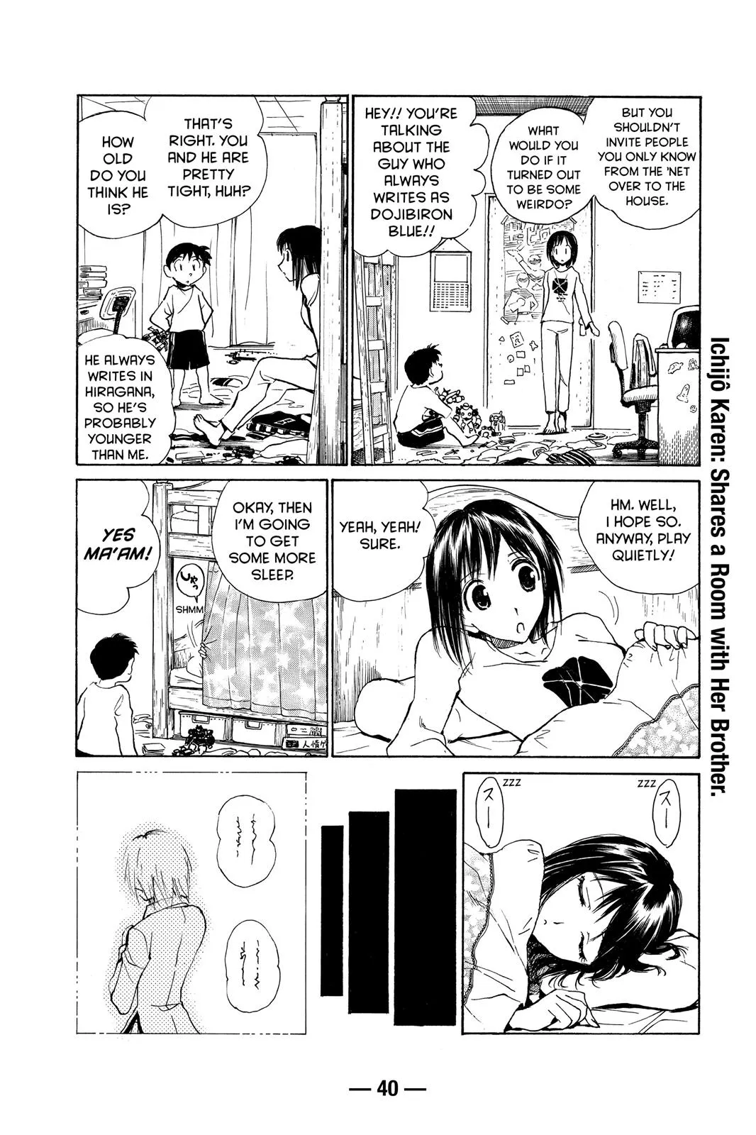 Read School Rumble Manga Online