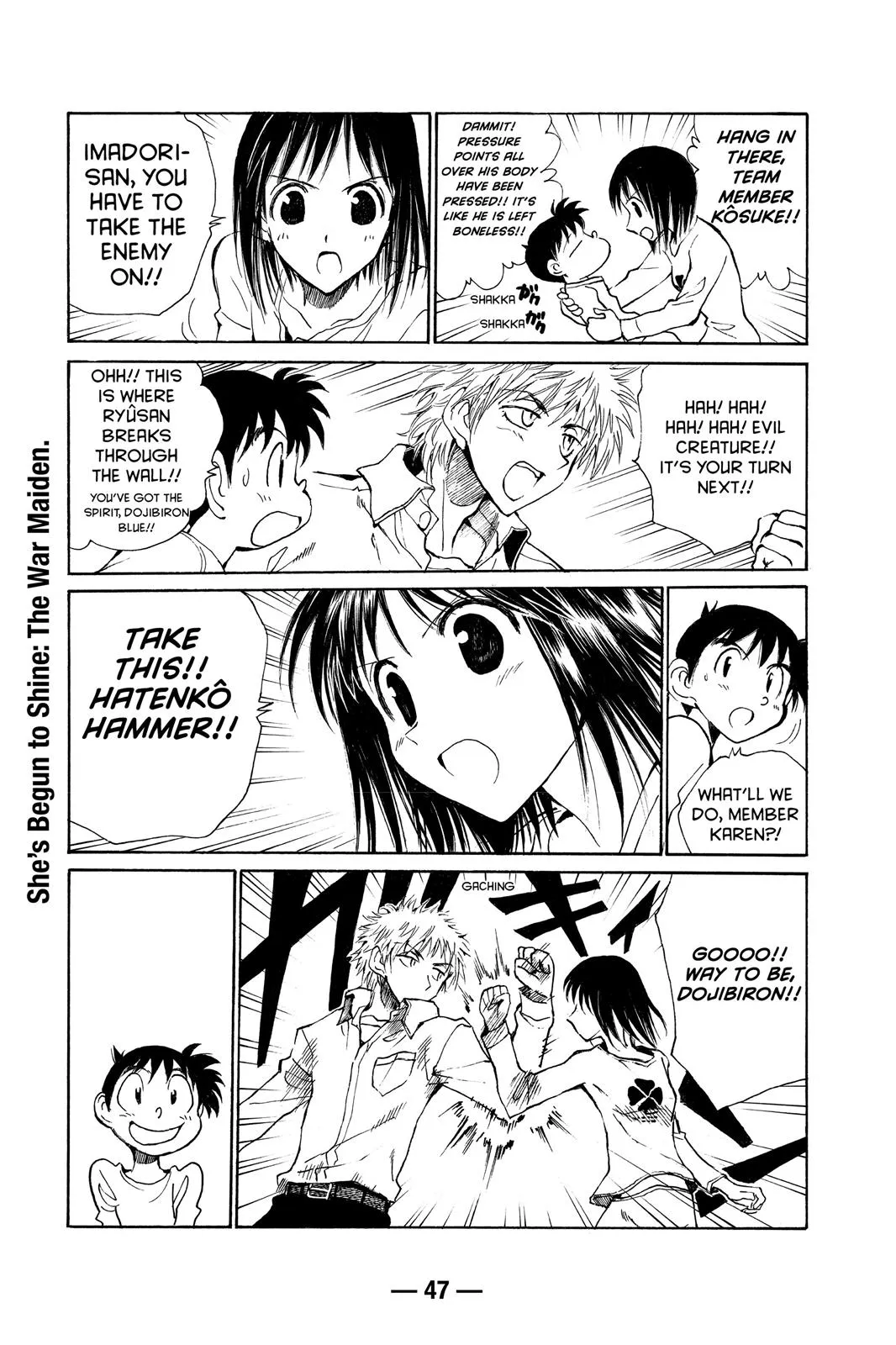 Read School Rumble Manga Online