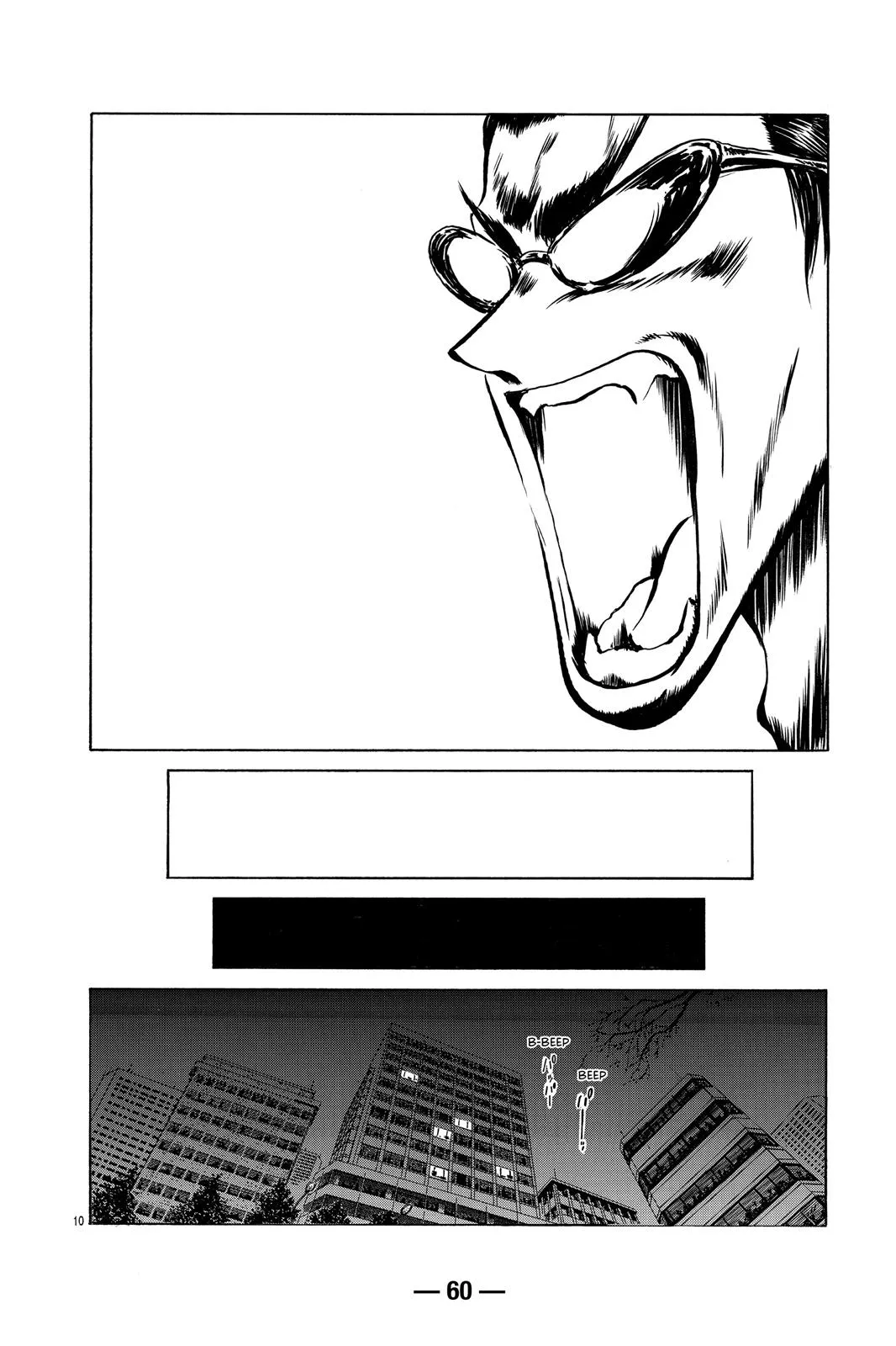 Read School Rumble Manga Online