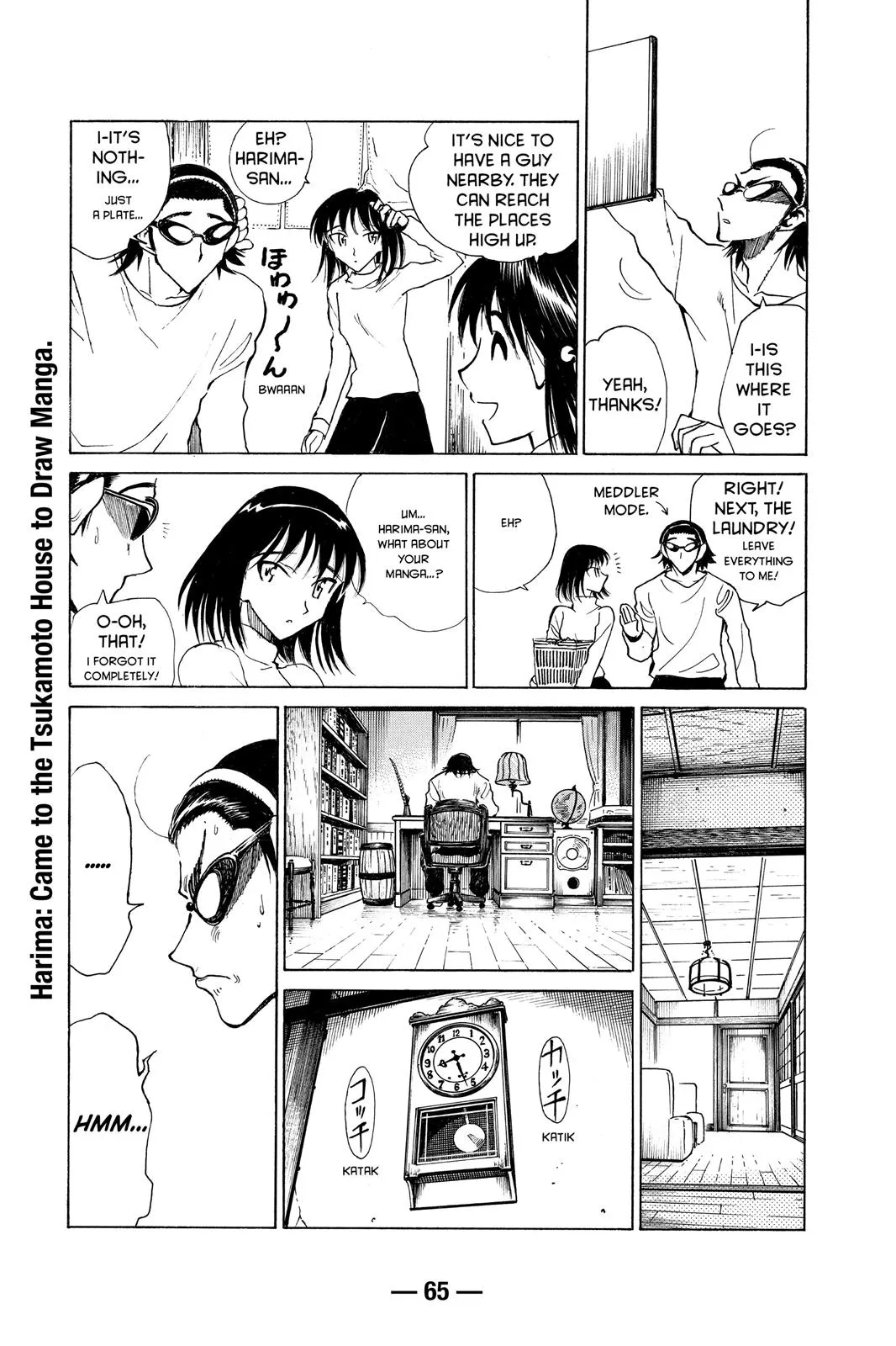 Read School Rumble Manga Online