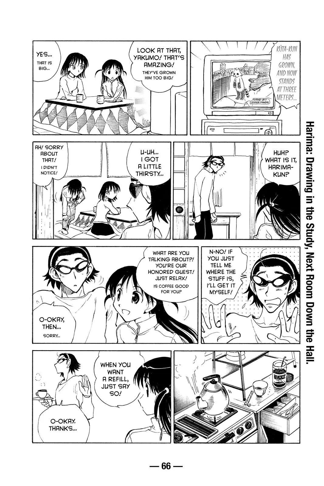 Read School Rumble Manga Online