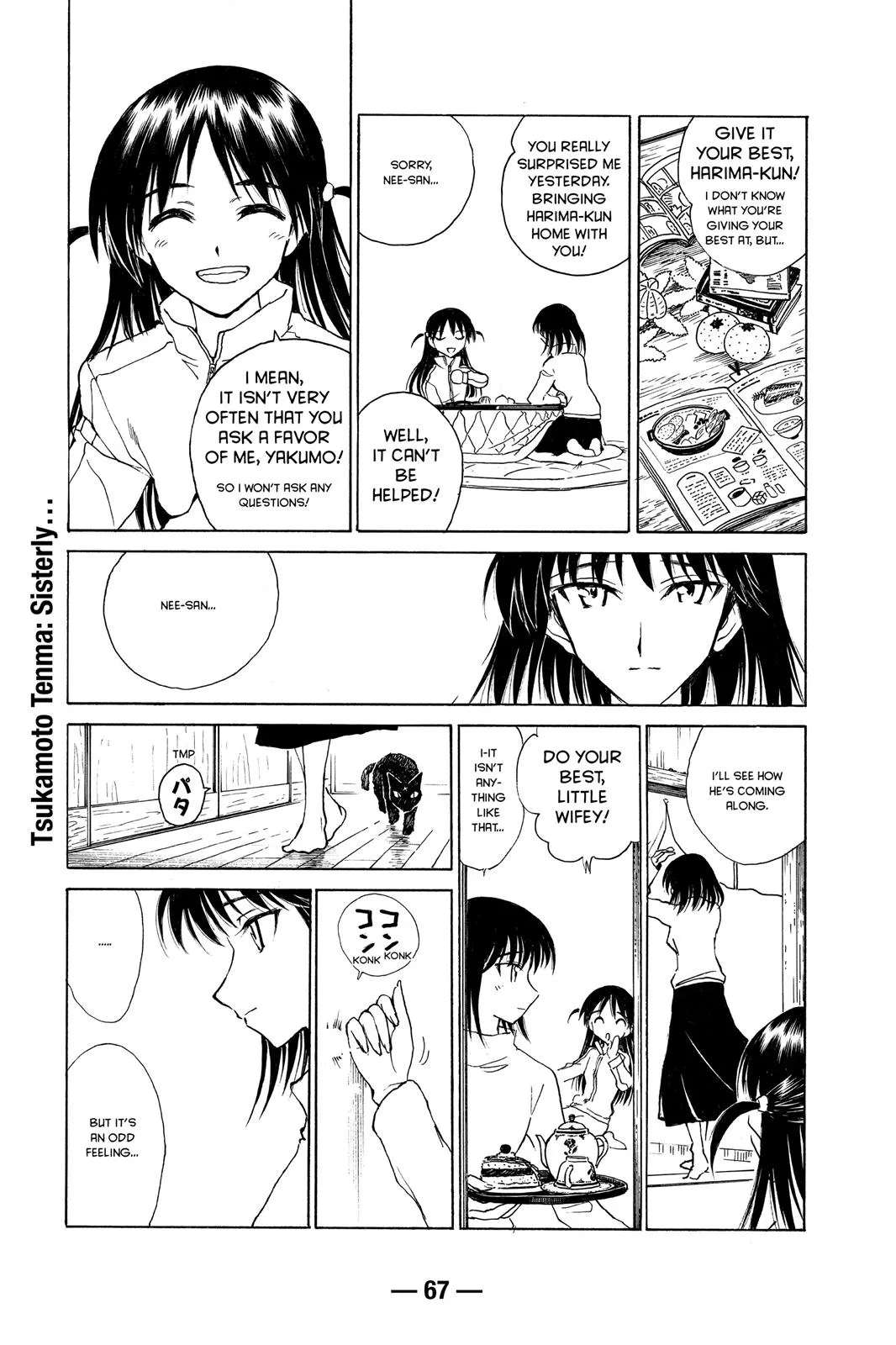 Read School Rumble Manga Online