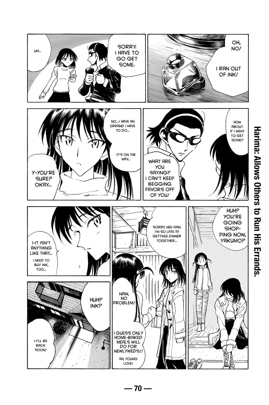 Read School Rumble Manga Online