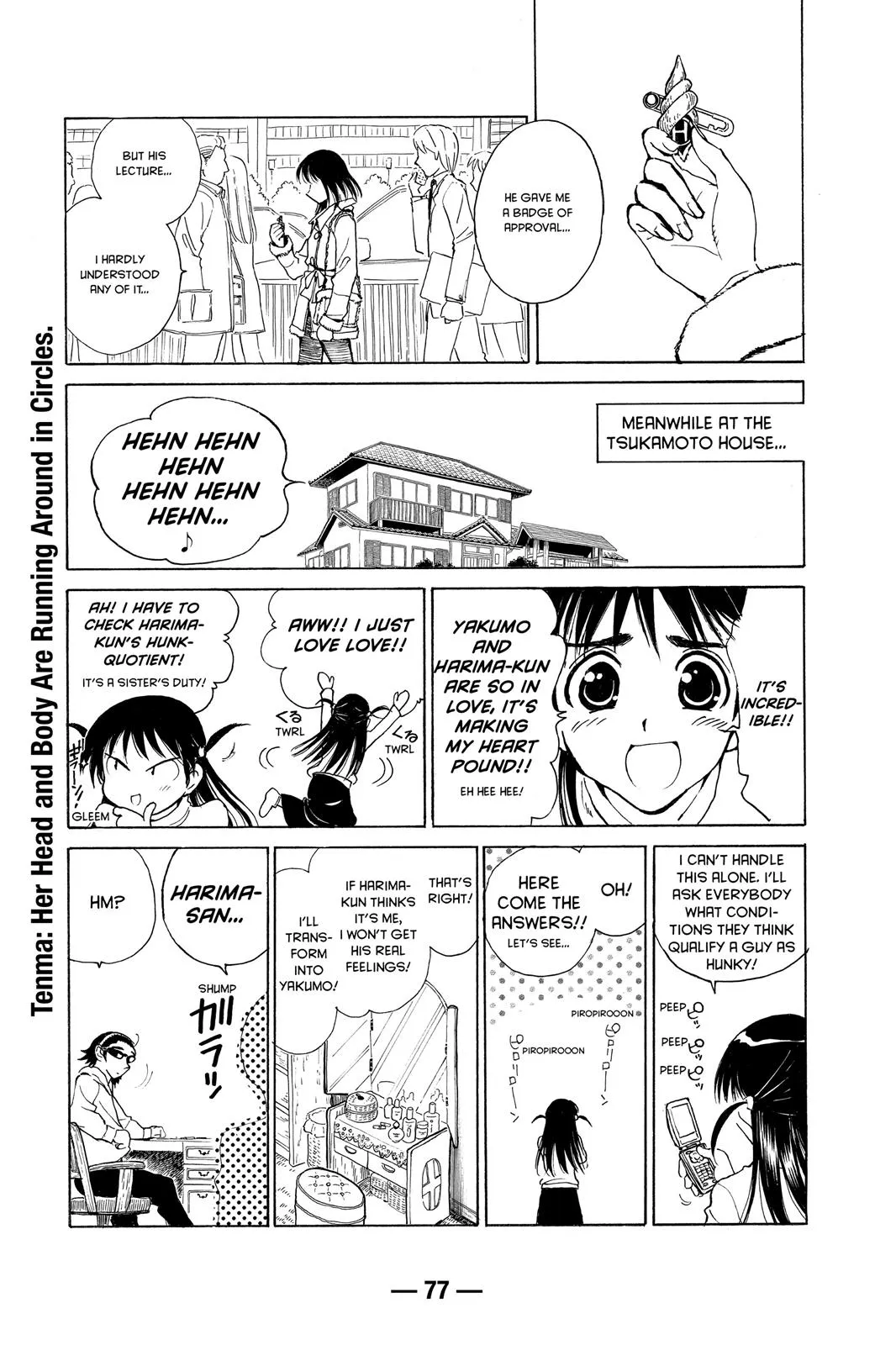 Read School Rumble Manga Online