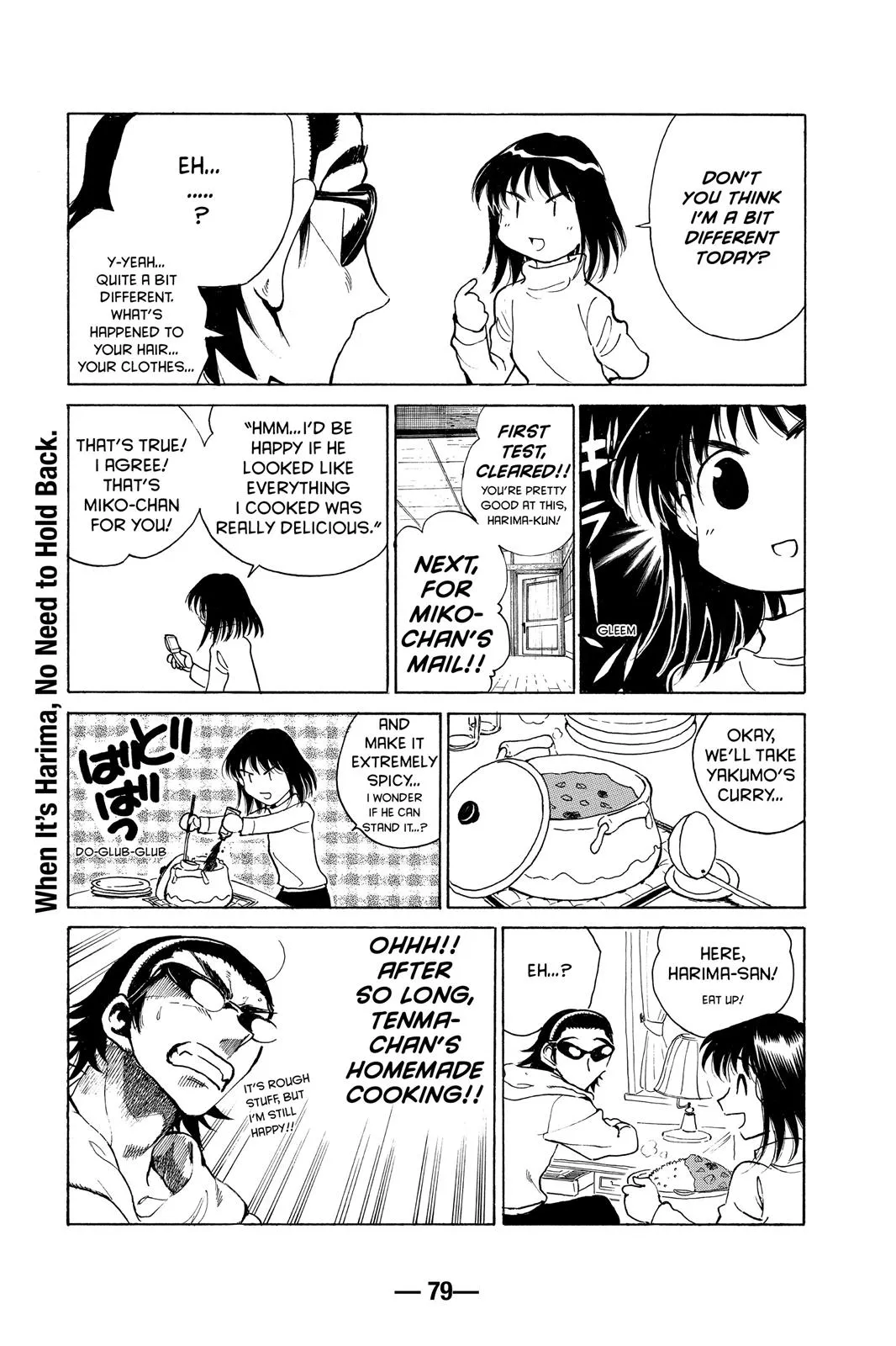 Read School Rumble Manga Online