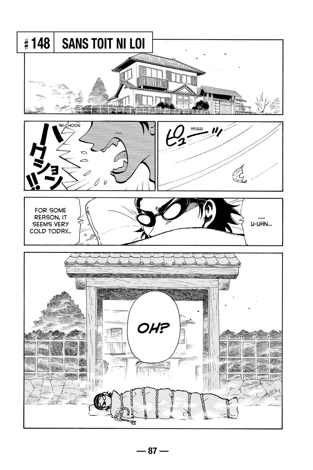 Read School Rumble Manga Online