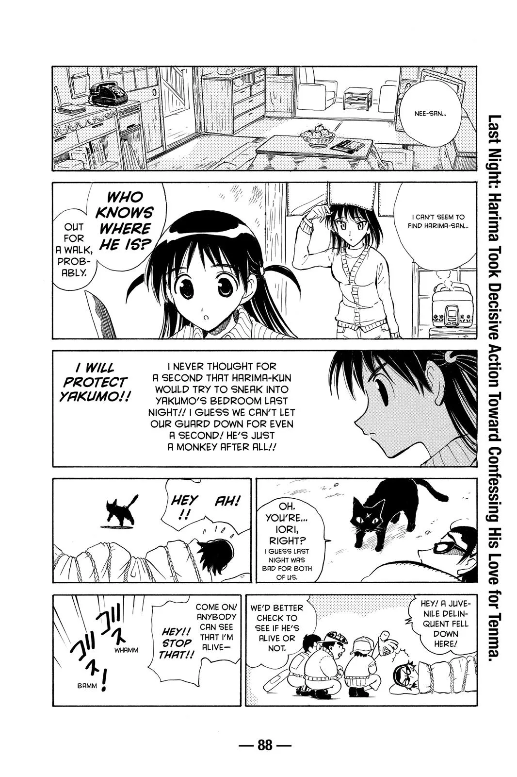 Read School Rumble Manga Online