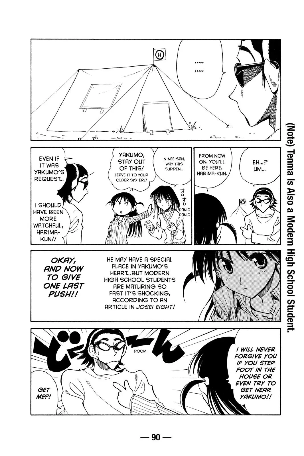 Read School Rumble Manga Online