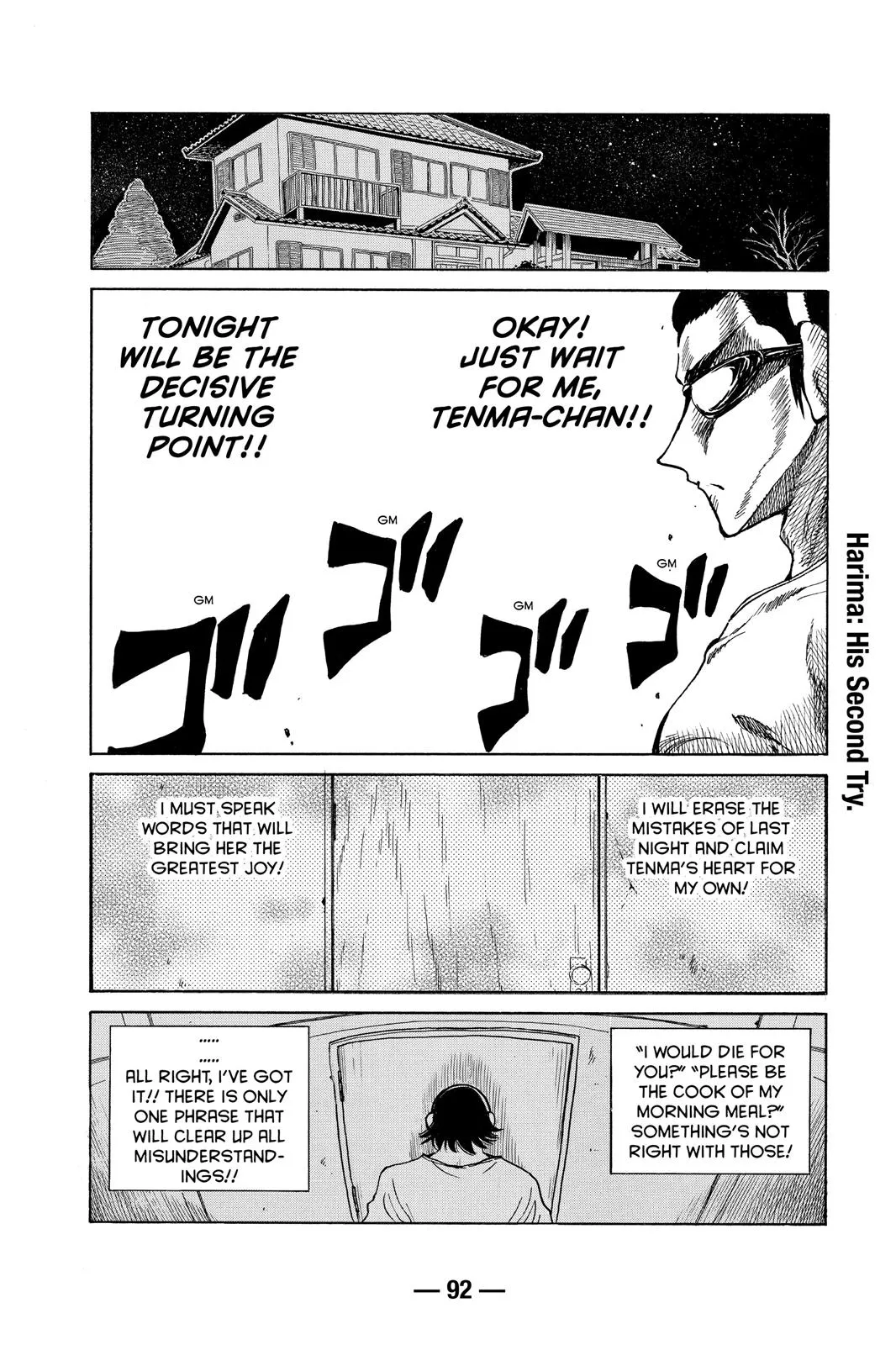 Read School Rumble Manga Online