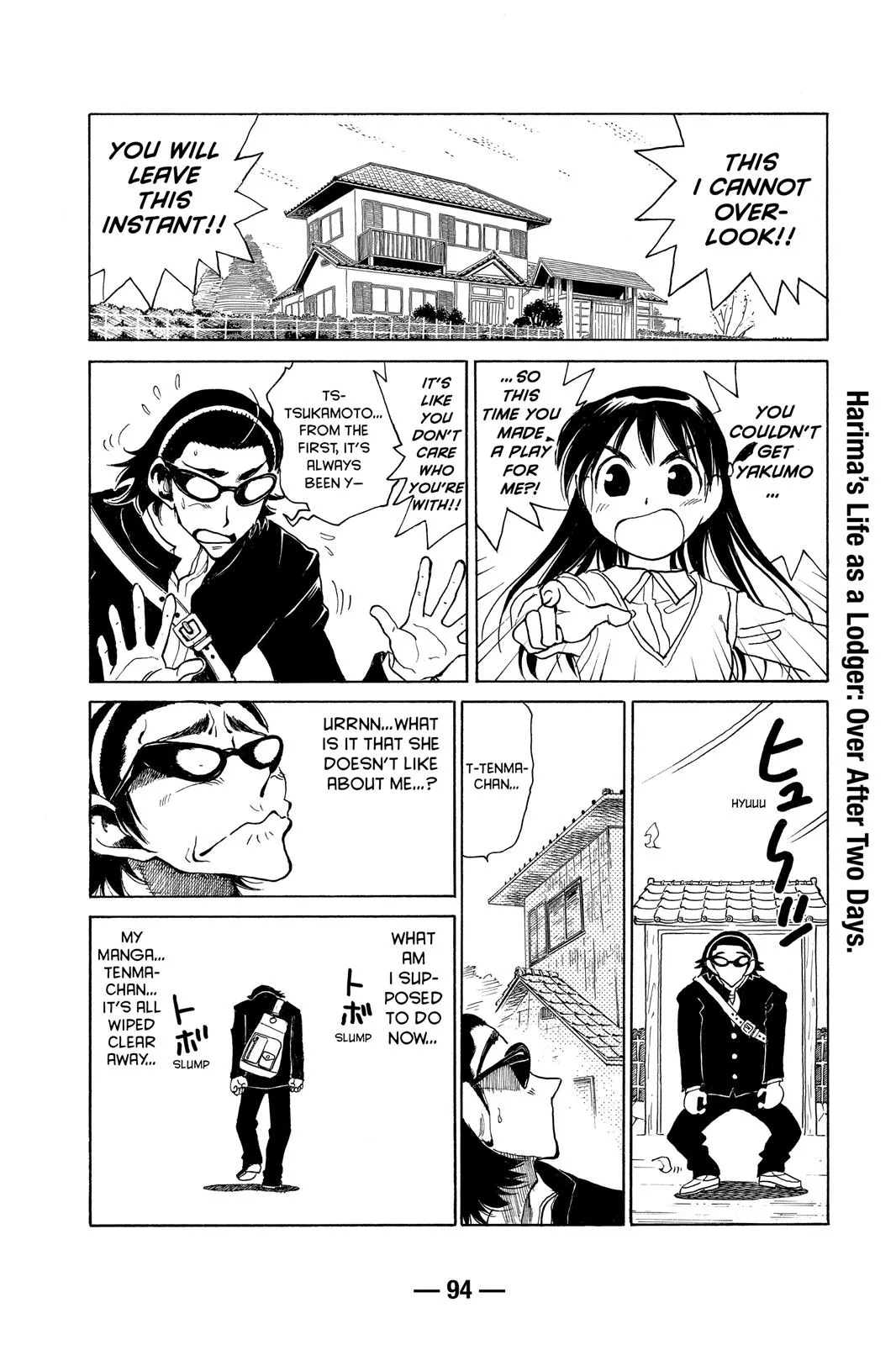 Read School Rumble Manga Online